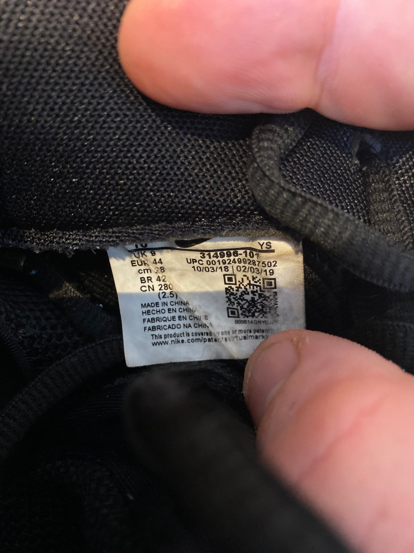 NIKE AIR FOAMPOSITE ‘ALBINO SNAKESKIN’ - UK 9