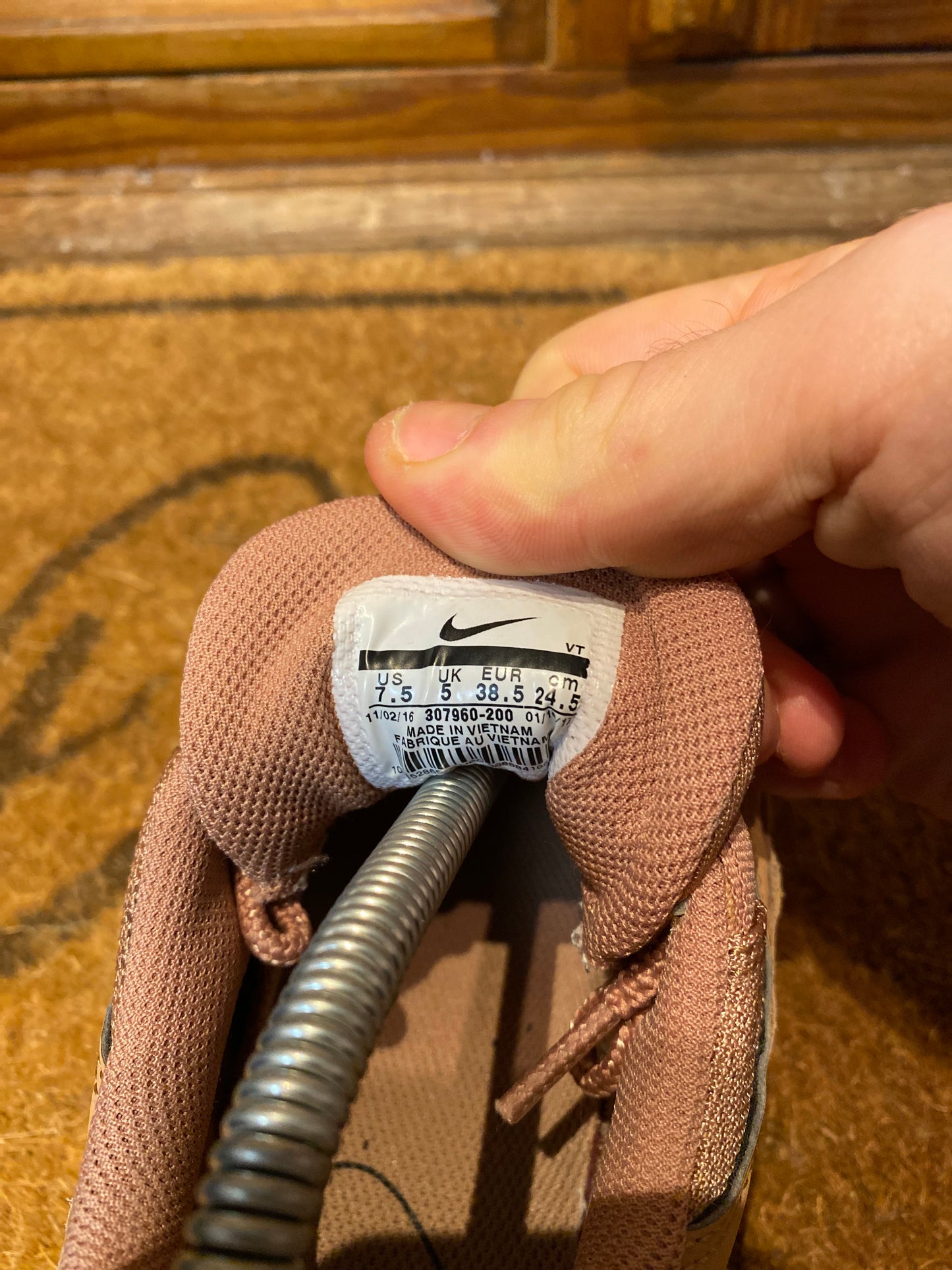 NIKE AIR MAX 95 ‘DUSTED CLAY’ - UK 5