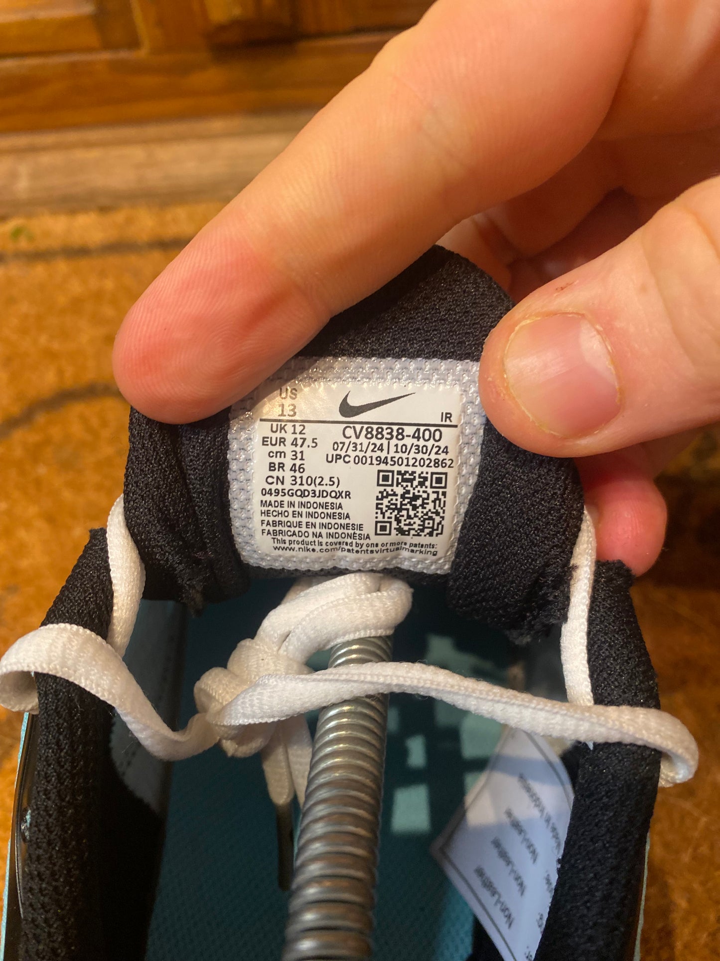 NIKE AIR MAX PLUS ‘AQUA BLUE’ - UK 12