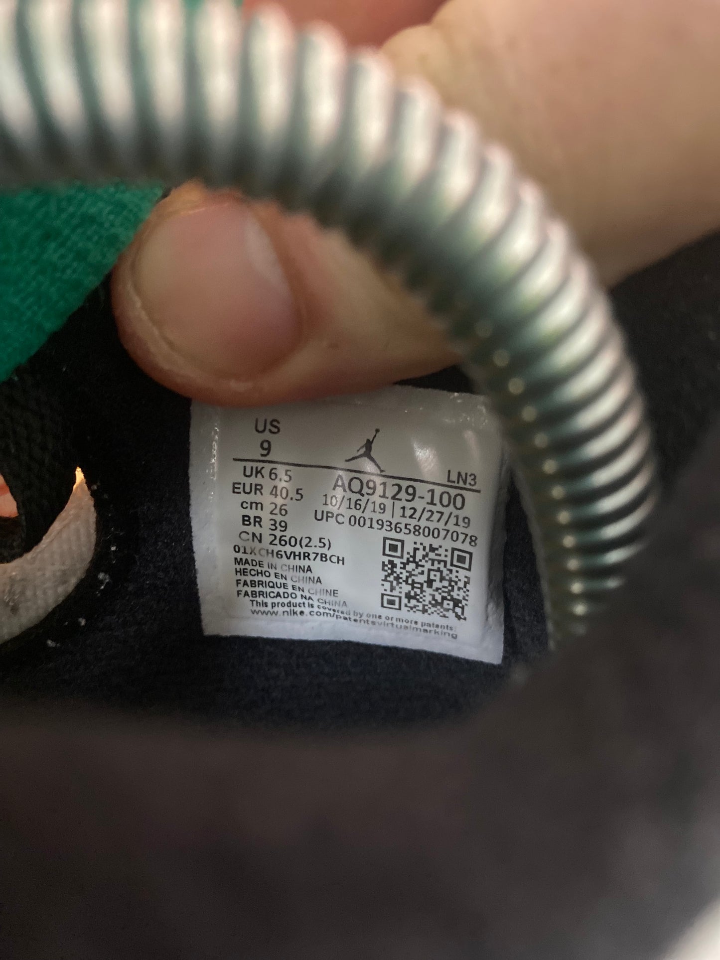 JORDAN 4 ‘RASTA’ - UK 6.5