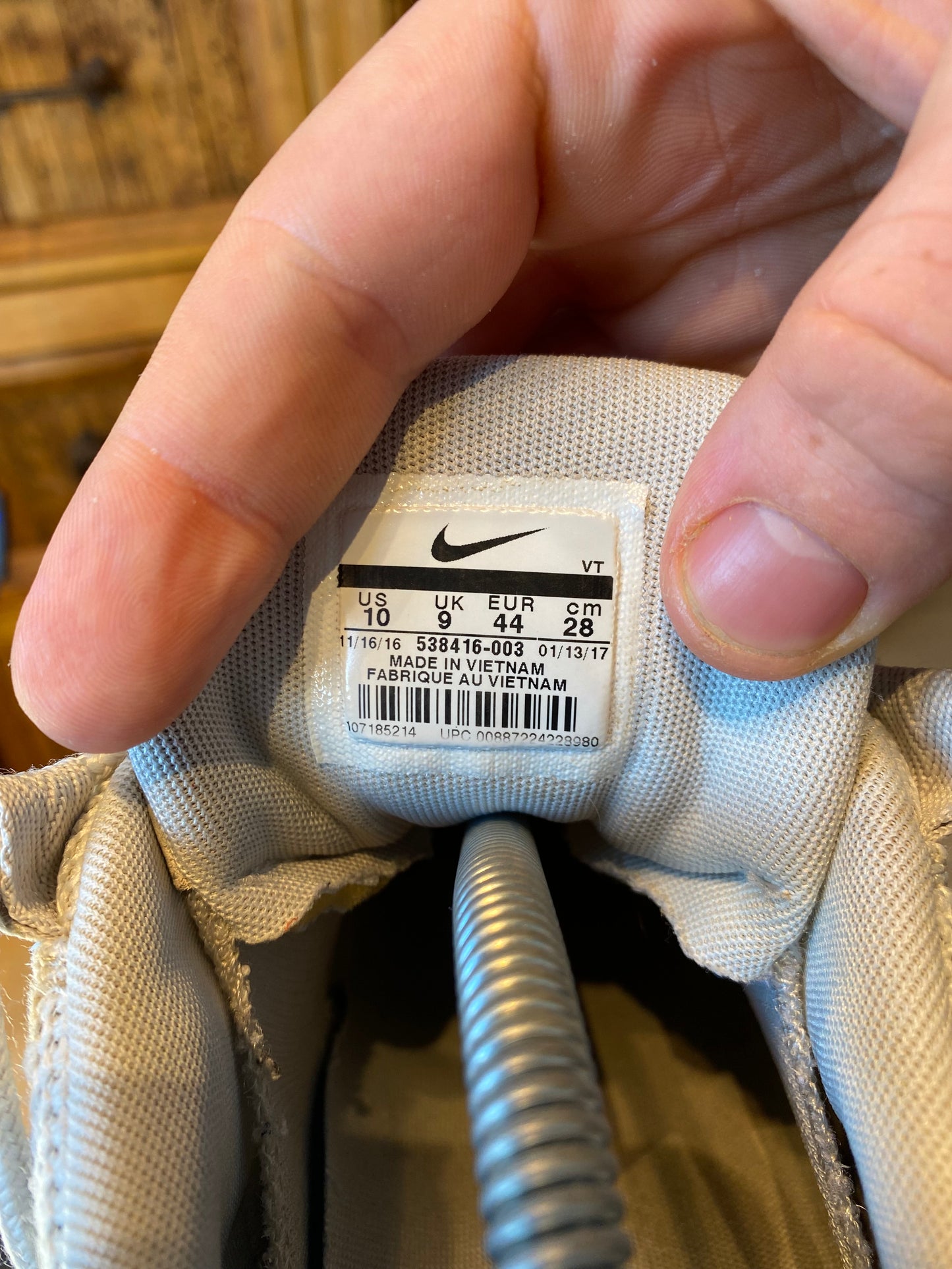 NIKE AIR MAX 95 ‘COBBLESTONE’ - UK 9