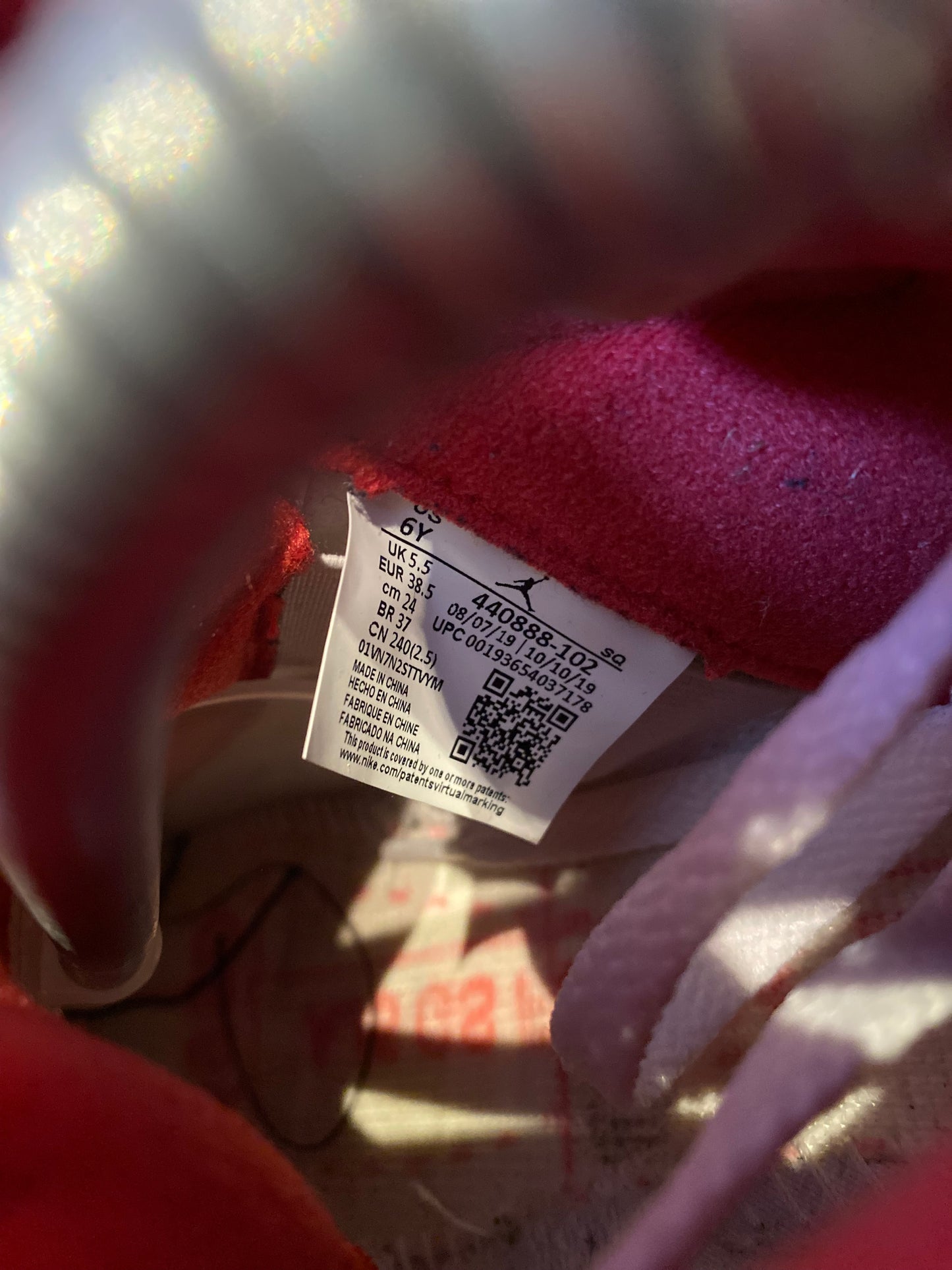 JORDAN 5 ‘FIRE RED SILVER TONGUE’ - UK 5.5