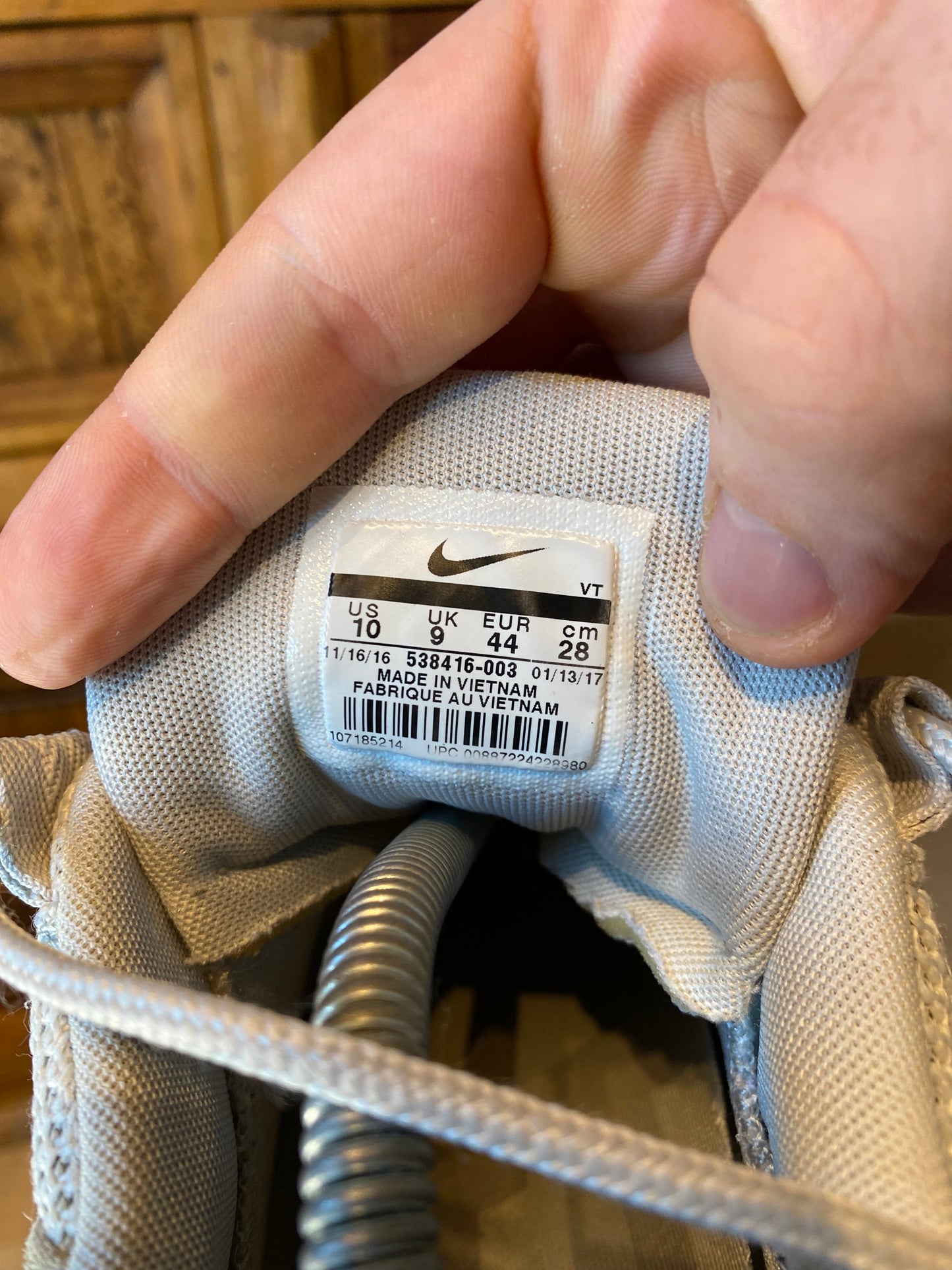 NIKE AIR MAX 95 ‘COBBLESTONE’ - UK 9