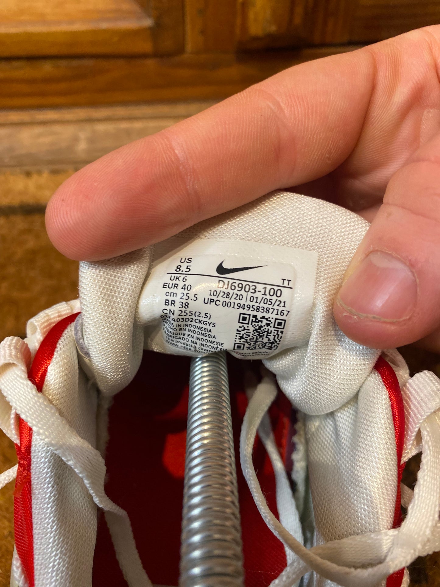 NIKE AIR MAX 95 ‘DOUBLE LACE SAIL’ - UK 6