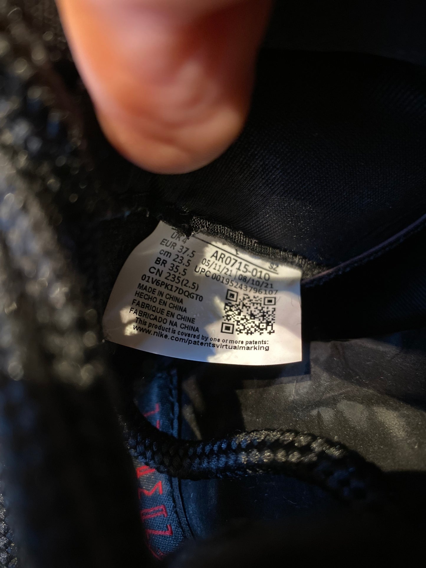 JORDAN 11 ‘ANIMAL INSTINCT’ - UK 4