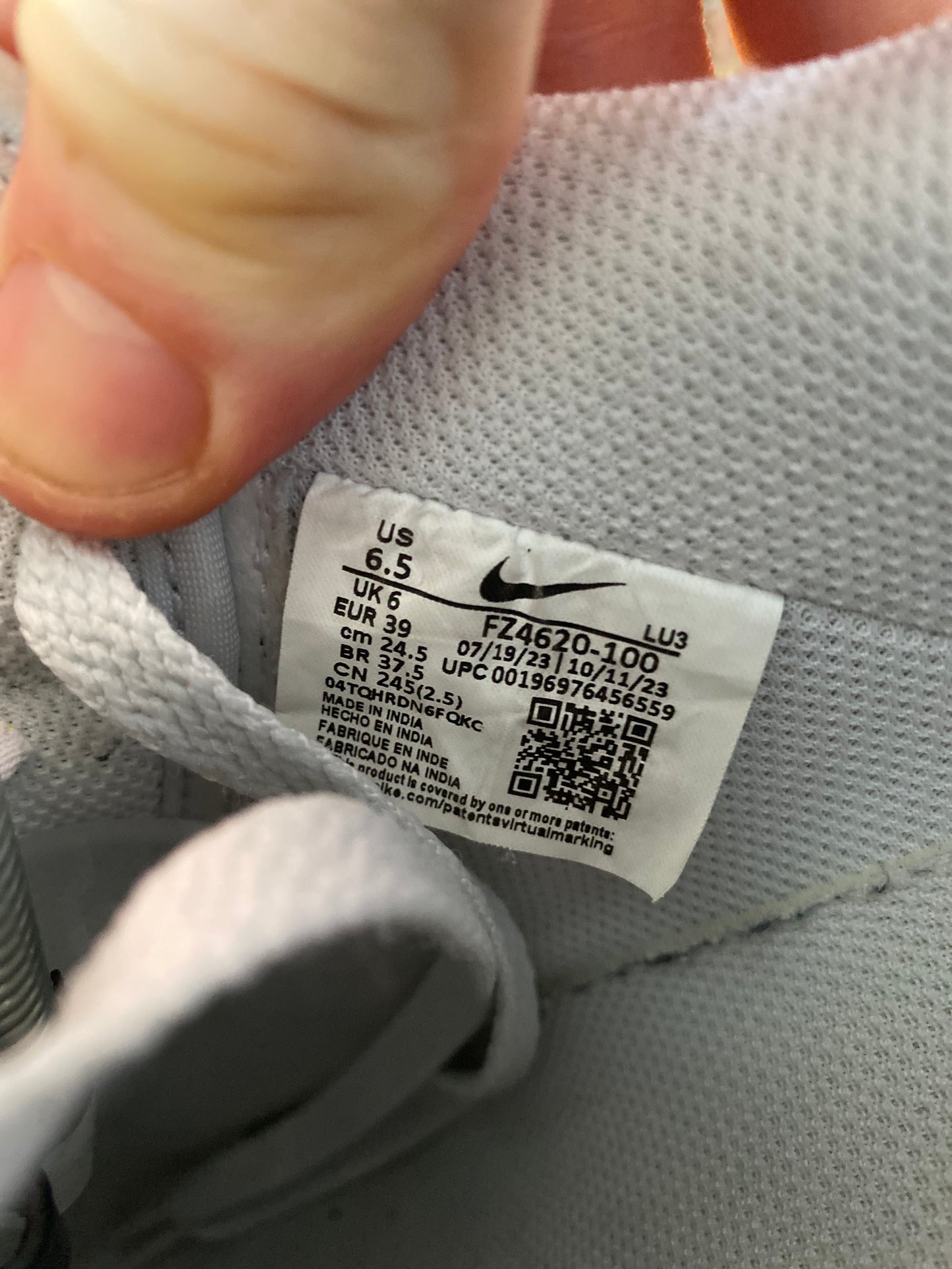 NIKE AIR FORCE 1 ‘PHOTON DUST SAIL’ - UK 6