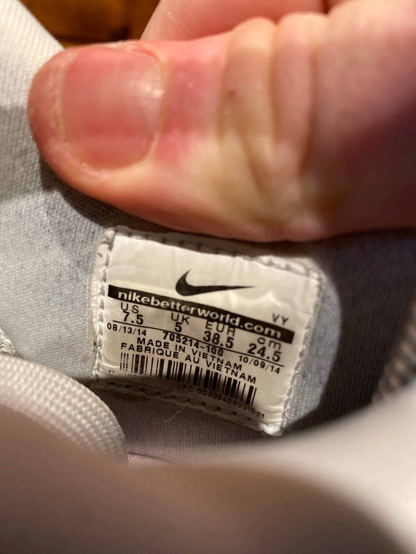 NIKE DUNK LOW ‘SAIL GUM’ - UK 5