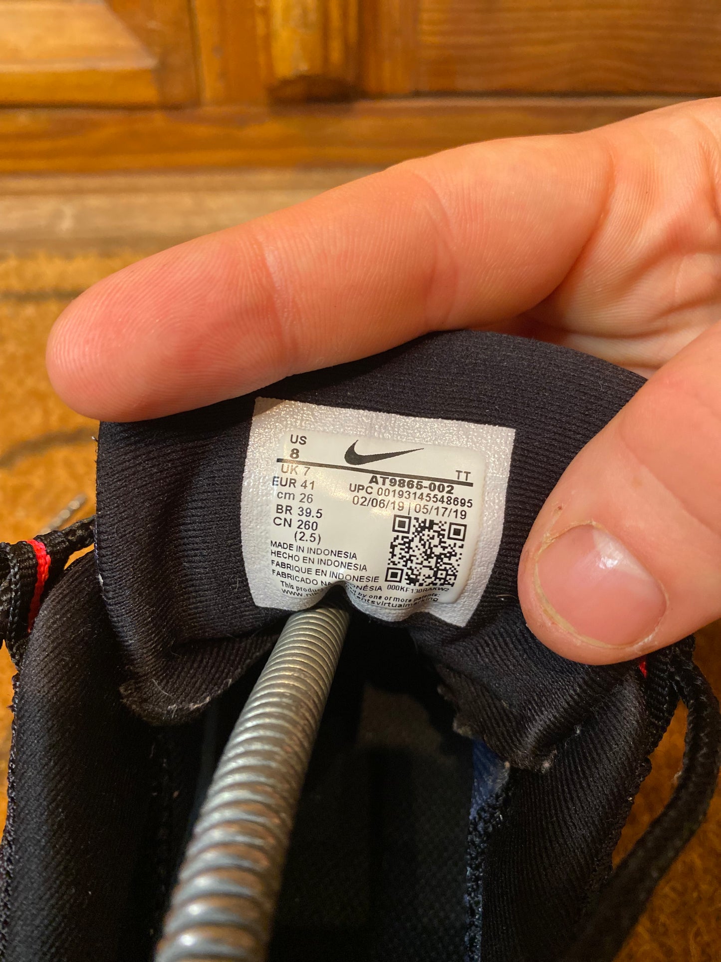 NIKE AIR MAX 95 ‘OCEAN CUBE’ - UK 7