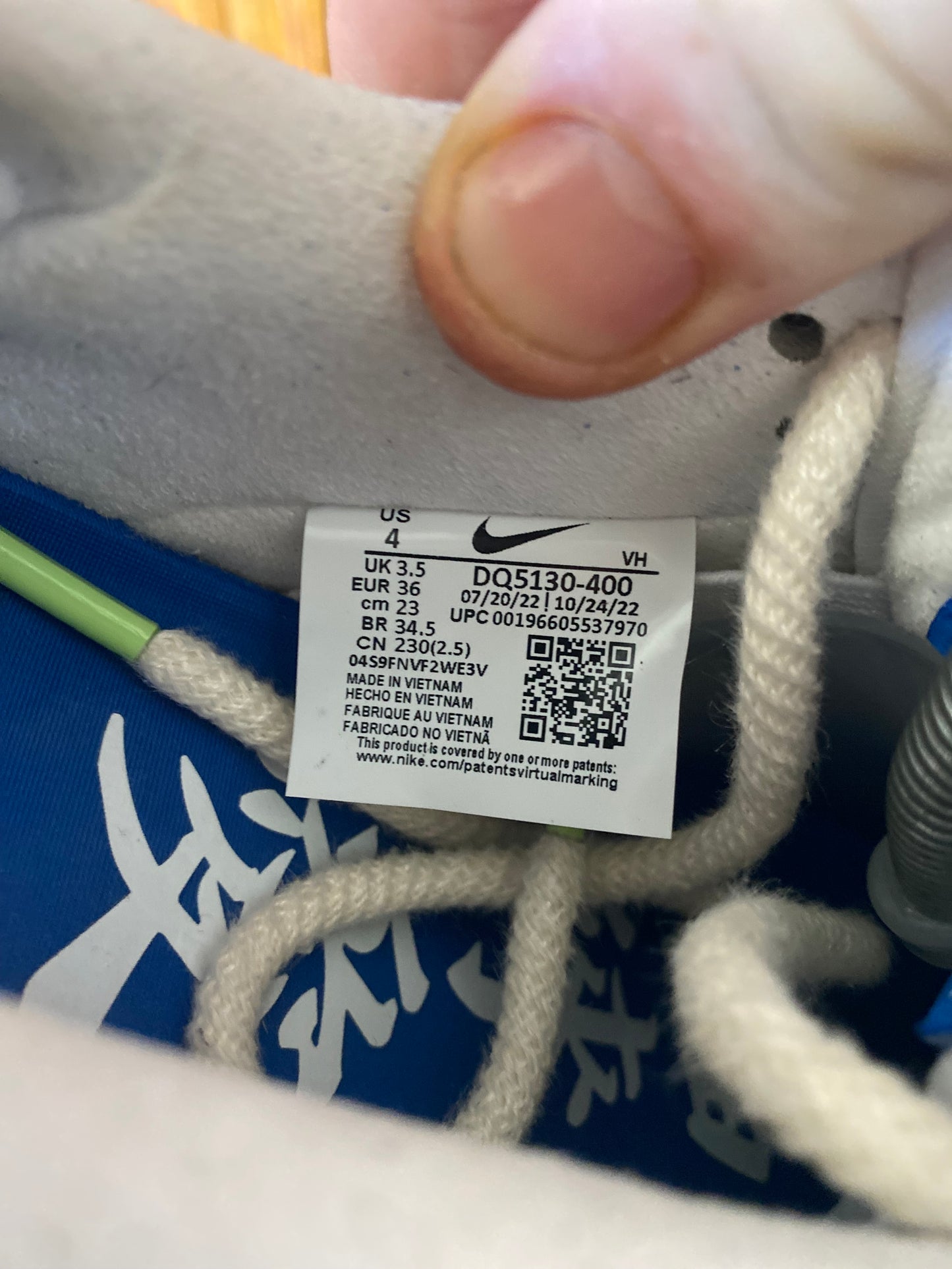 NIKE SB DUNK LOW ‘FLY STREETWEAR GARDENIA’ - UK 3.5