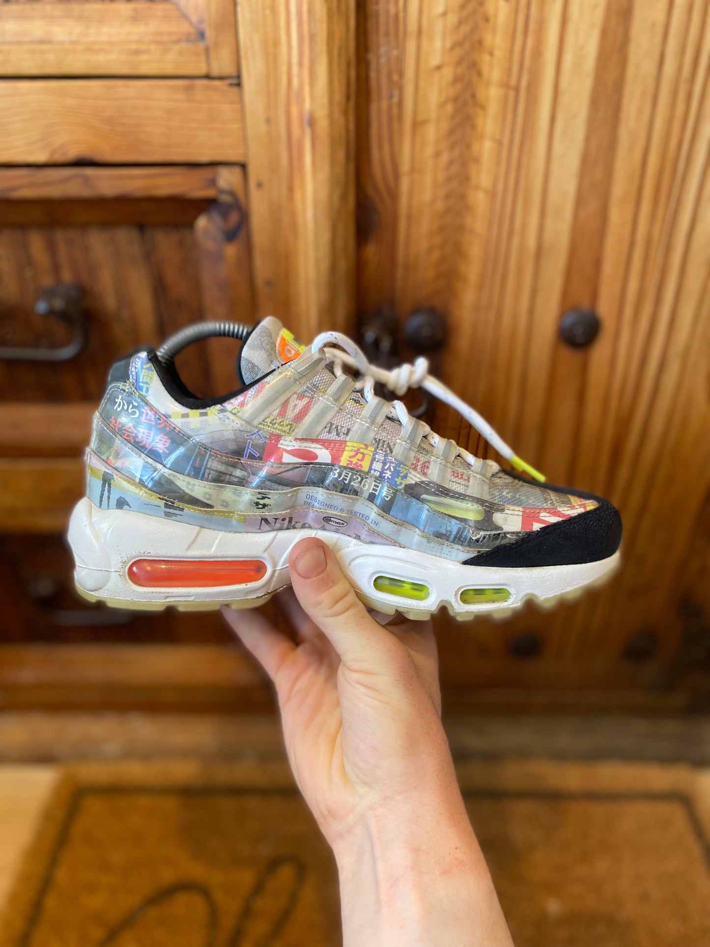 NIKE AIR MAX 95 ‘JAPAN HERITAGE’ - UK 6.5