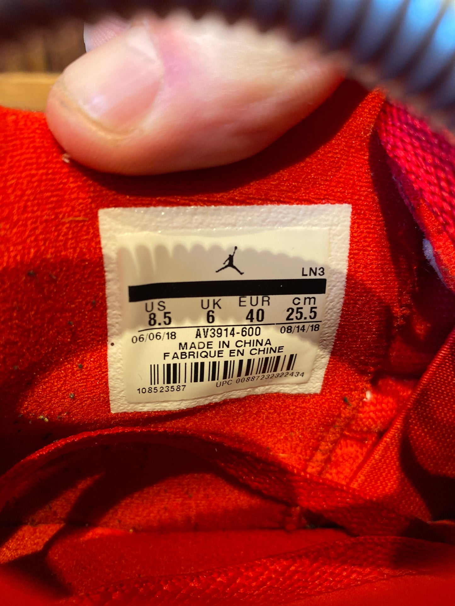 JORDAN 4 ‘FIRE RED SINGLES DAY’ - UK 6