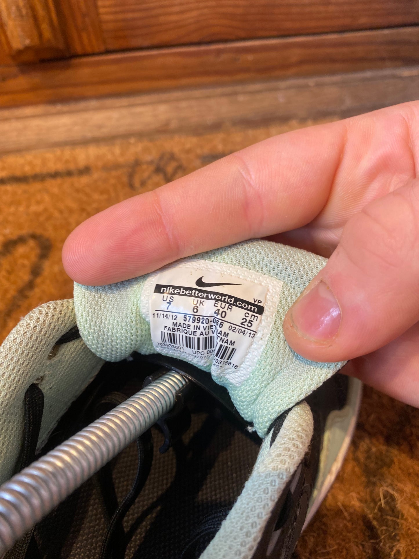 NIKE AIR MAX 1 FB ‘YEEZY’ - UK 6