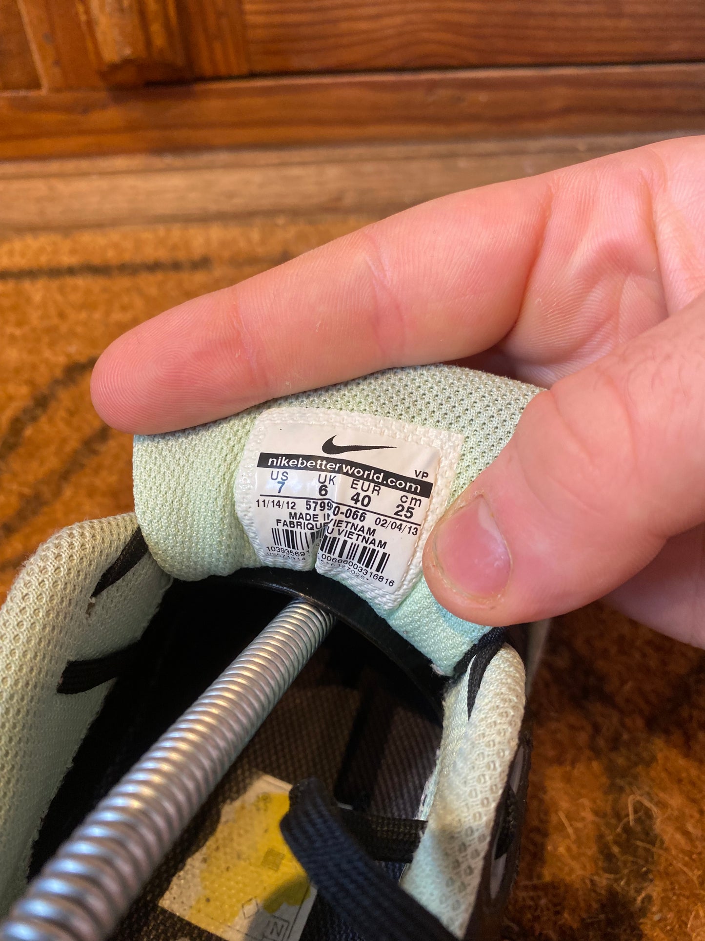 NIKE AIR MAX 1 FB ‘YEEZY’ - UK 6