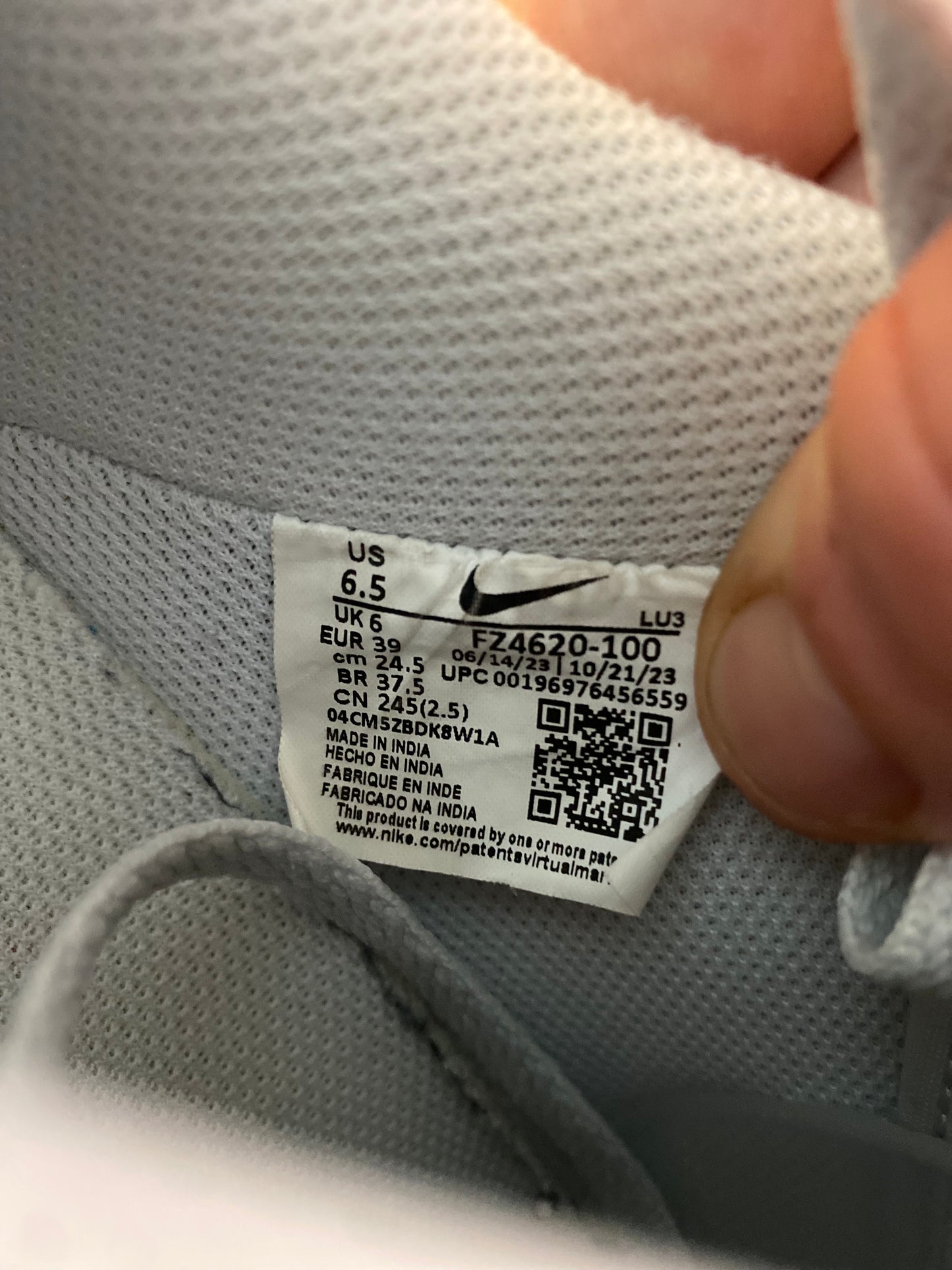 NIKE AIR FORCE 1 ‘PHOTON DUST SAIL’ - UK 6