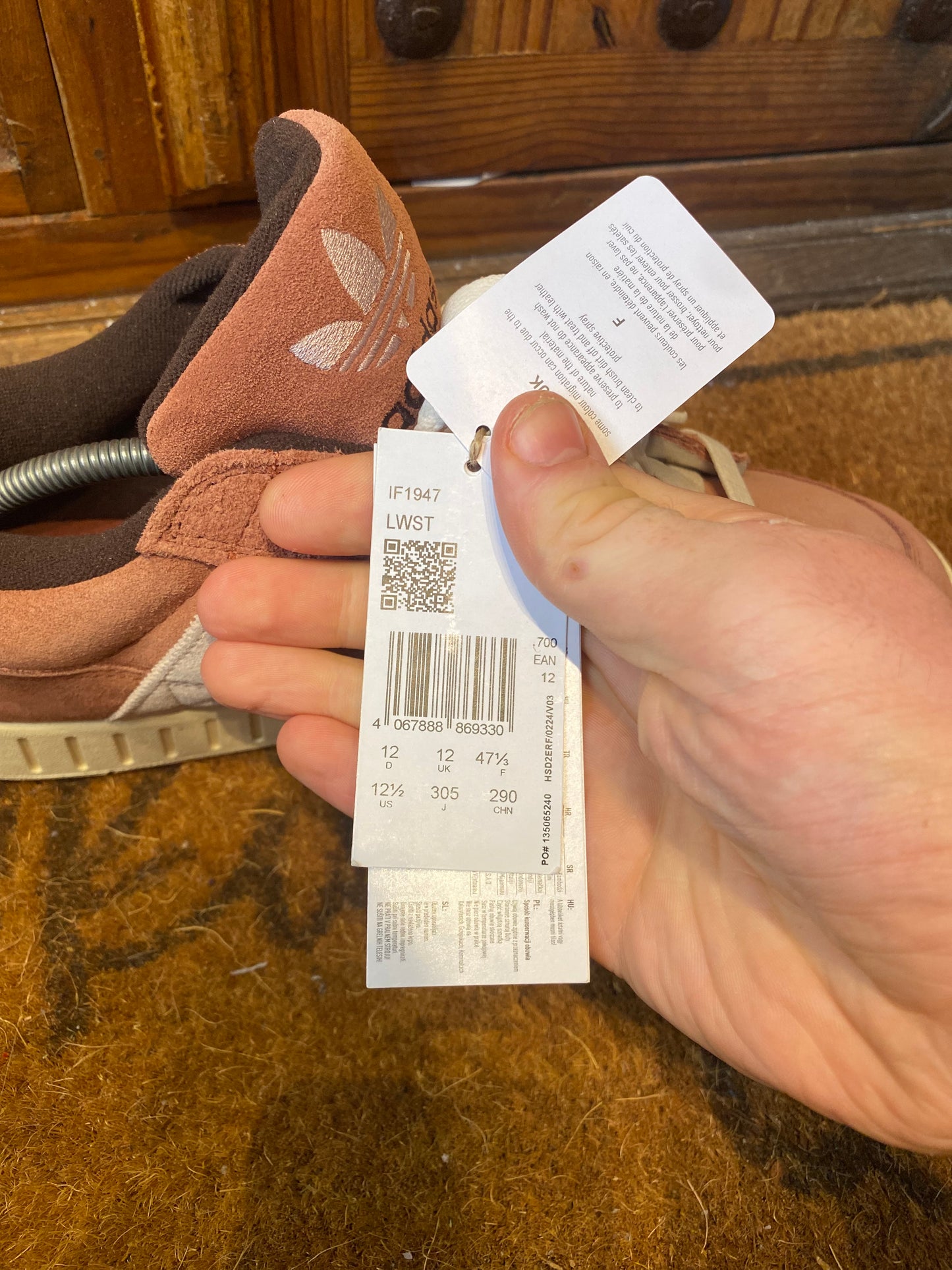 ADIDAS LWST ‘WILD SEPIA WONDER TAUPE’ - DS - UK 12