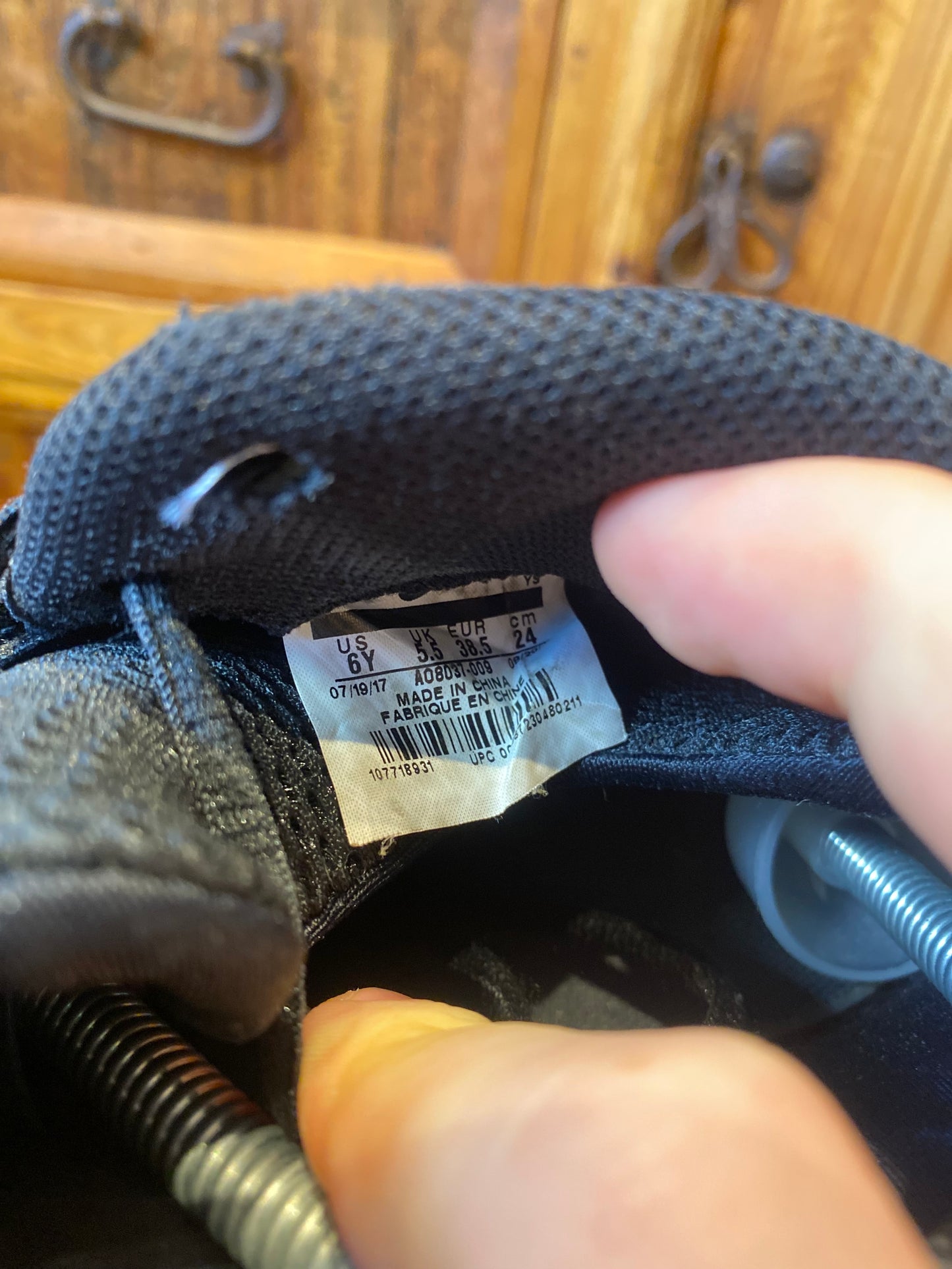 NIKE AIR FOAMPOSITE ONE ‘ABALONE’ - UK 5.5