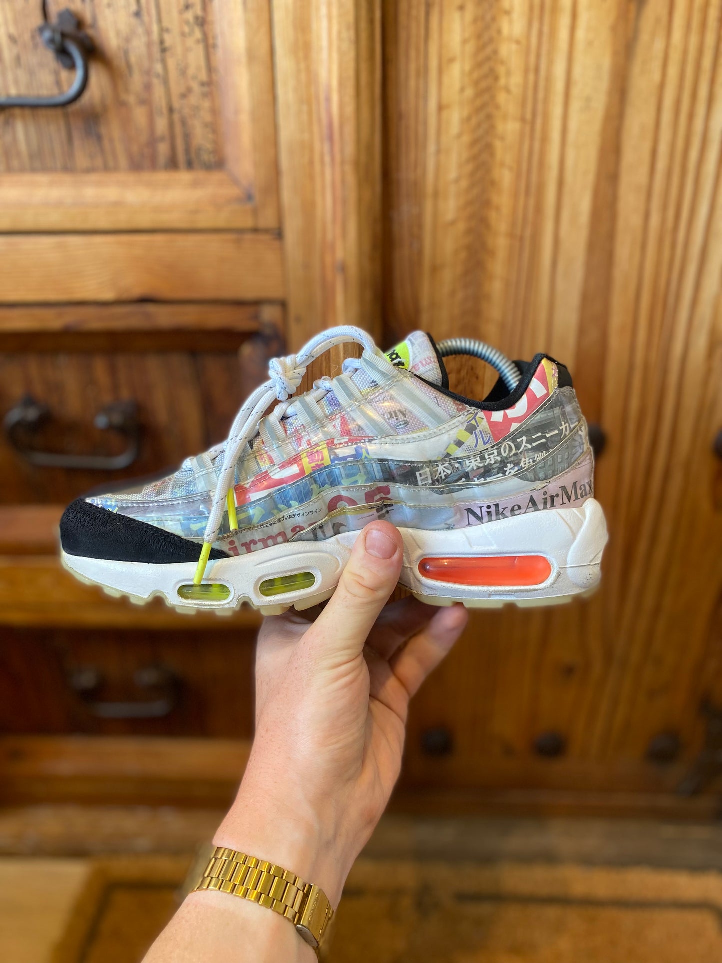 NIKE AIR MAX 95 ‘JAPAN HERITAGE’ - UK 6.5