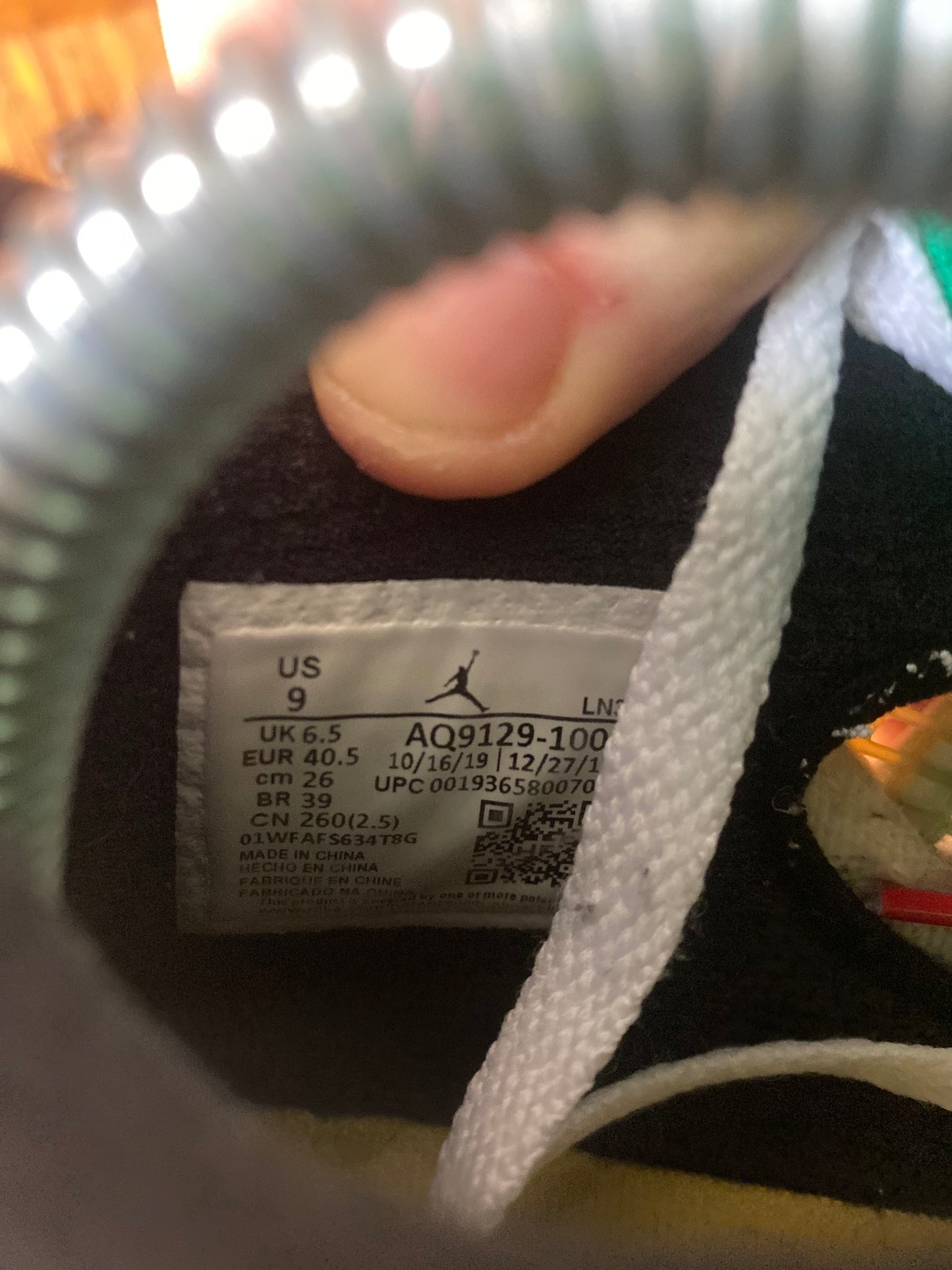 JORDAN 4 ‘RASTA’ - UK 6.5