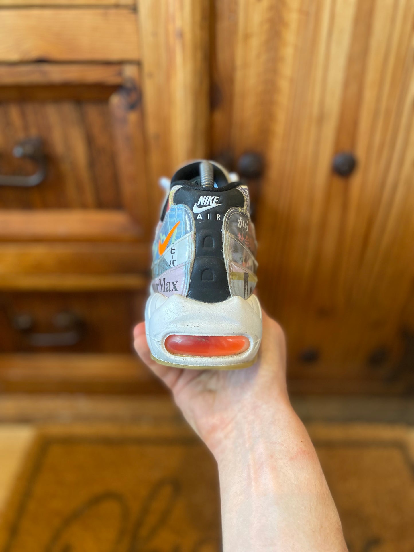 NIKE AIR MAX 95 ‘JAPAN HERITAGE’ - UK 6.5