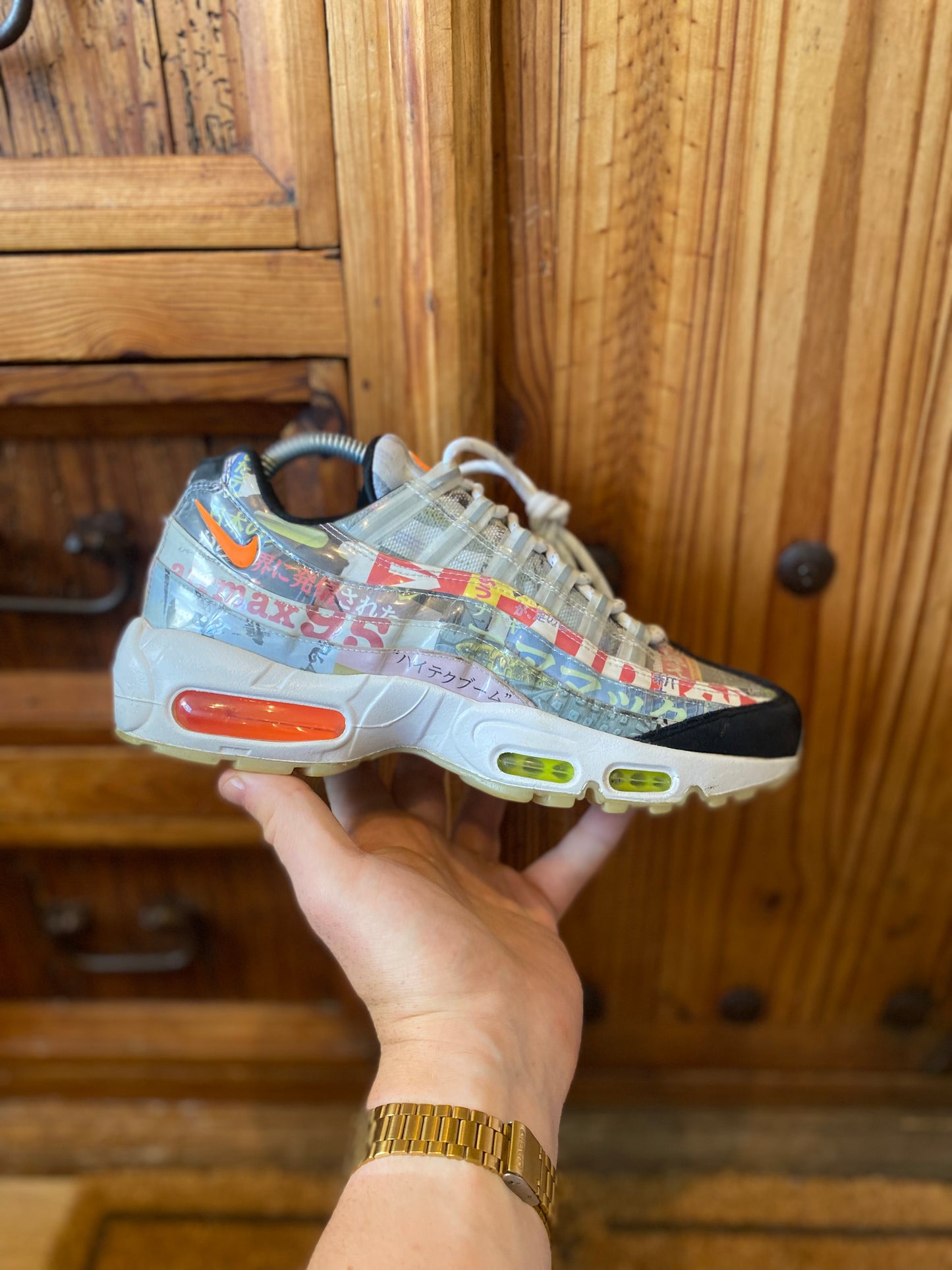 NIKE AIR MAX 95 ‘JAPAN HERITAGE’ - UK 6.5