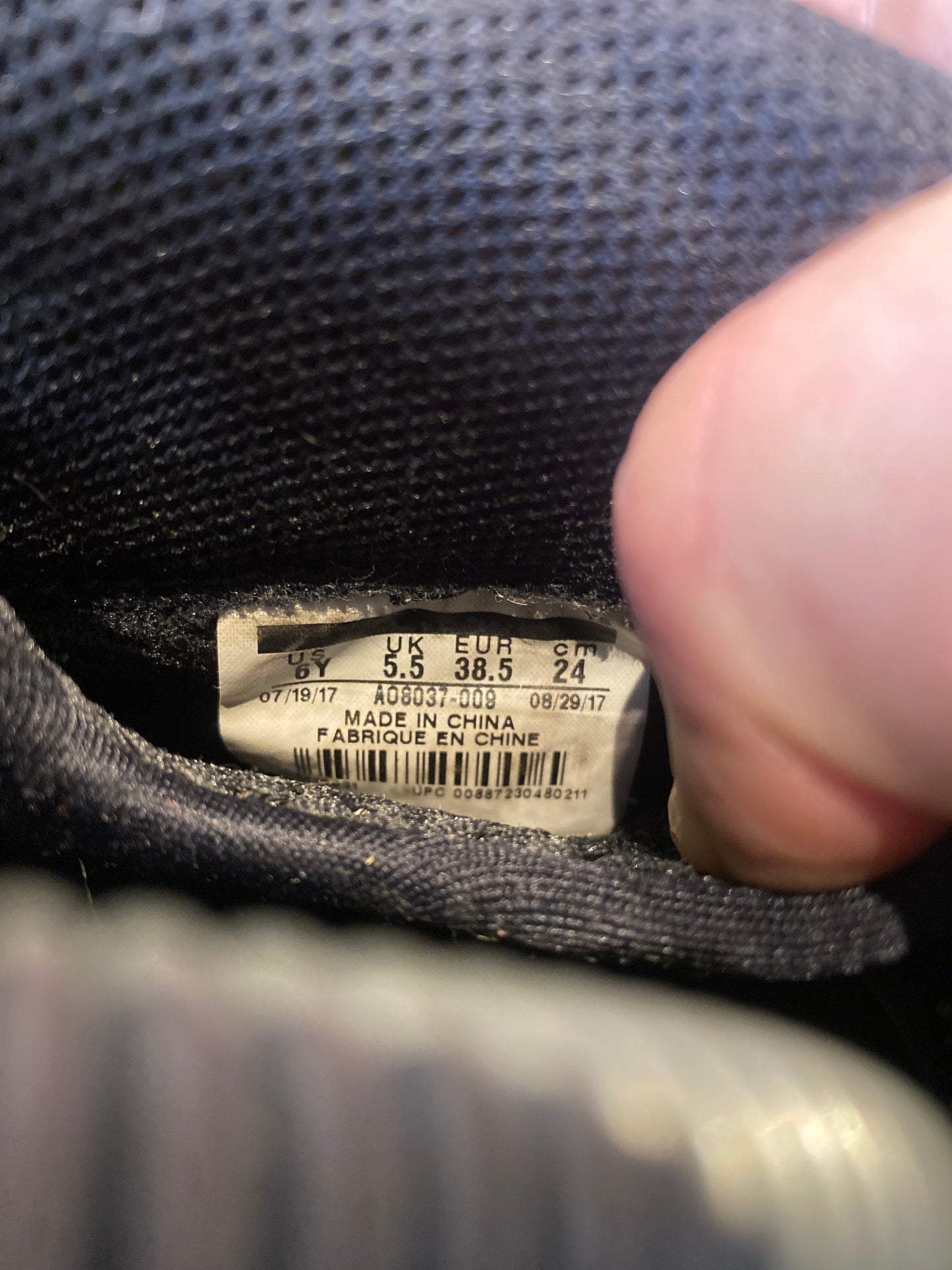 NIKE AIR FOAMPOSITE ONE ‘ABALONE’ - UK 5.5