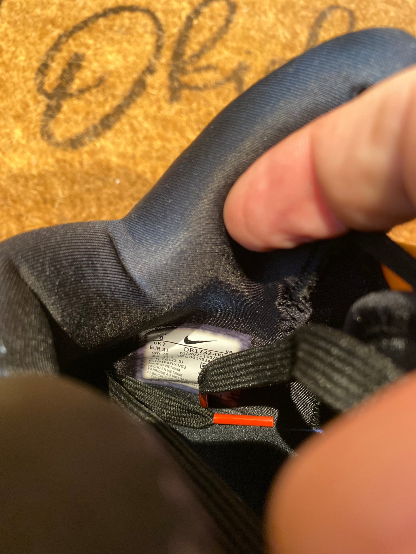 NIKE LEBRON 8 ‘SPACE JAM’ - UK 7