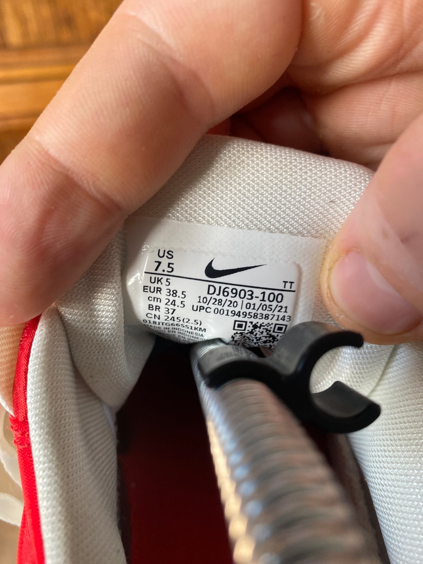 NIKE AIR MAX 95 ‘DOUBLE LACE SAIL’ - UK 5