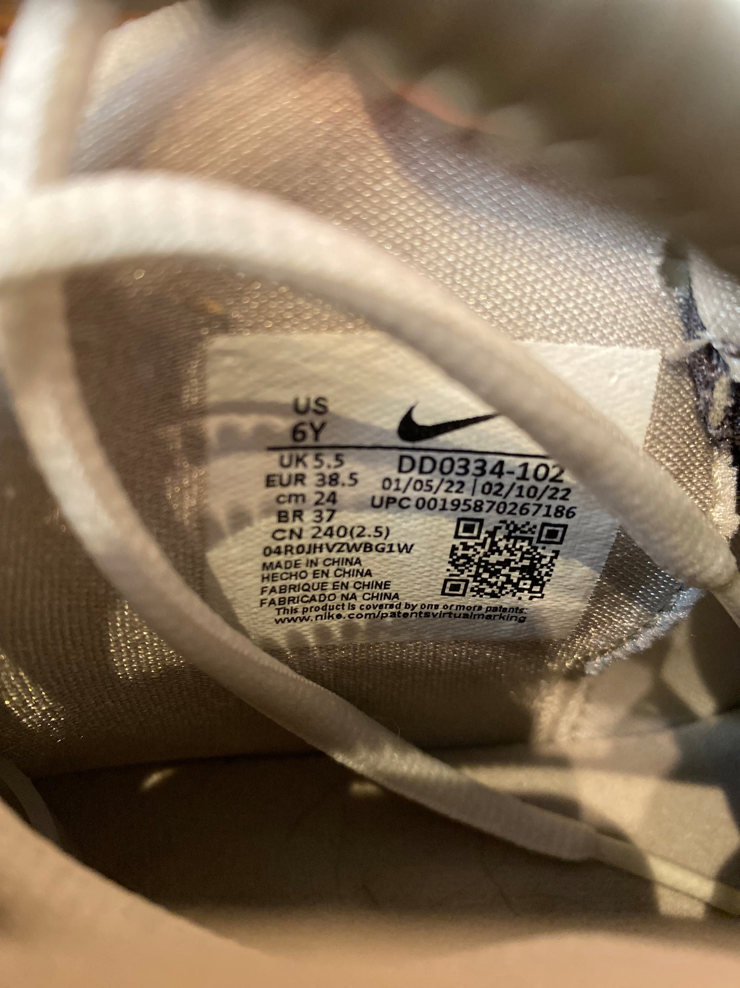 NIKE KYRIE INFINITY ‘SMOKE AND MIRRORS’ - UK 5.5