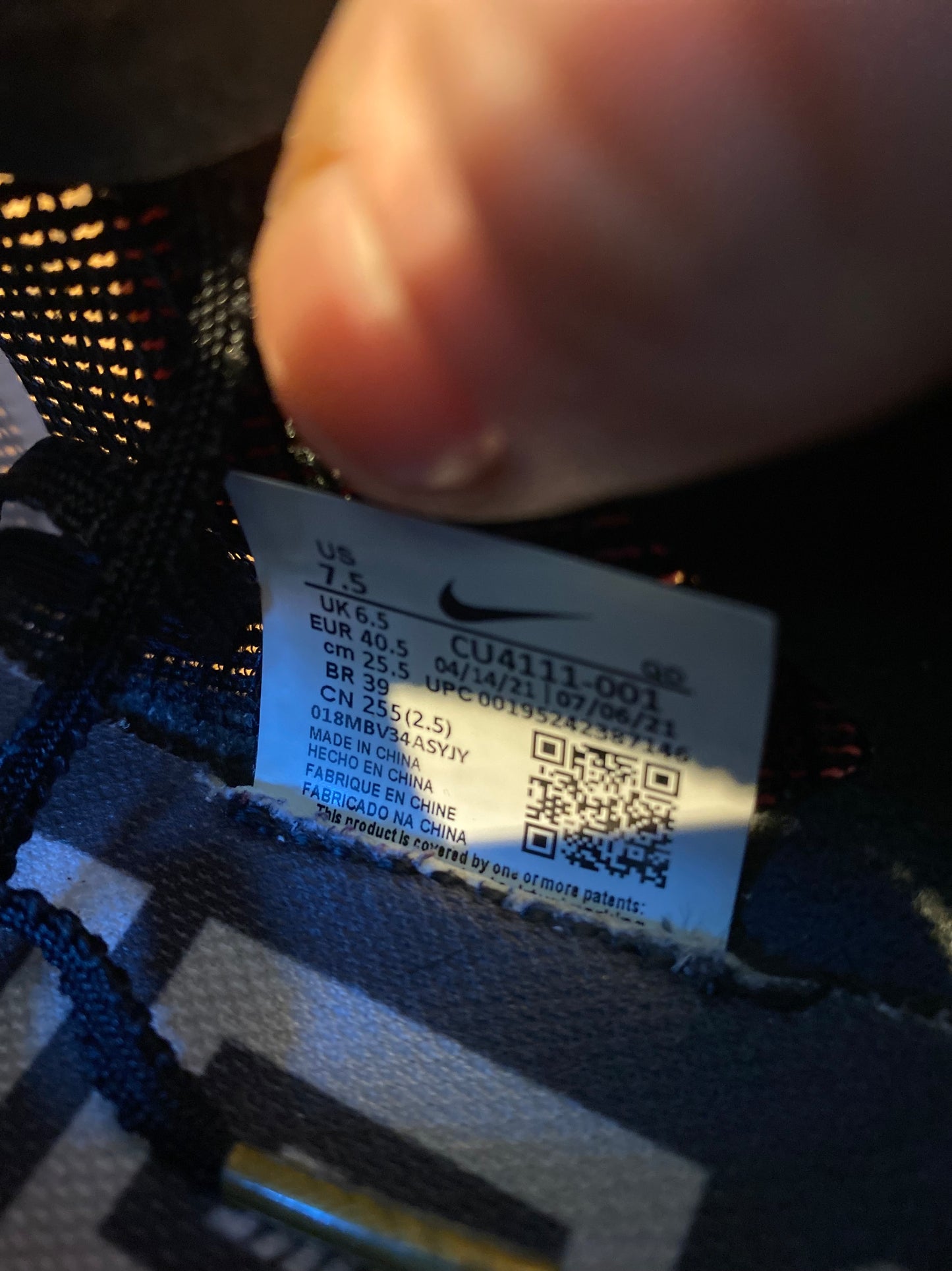 NIKE ZOOMX VAPORFLY NEXT% 2 ‘BLACK METALLIC GOLD COIN’ - UK 6.5