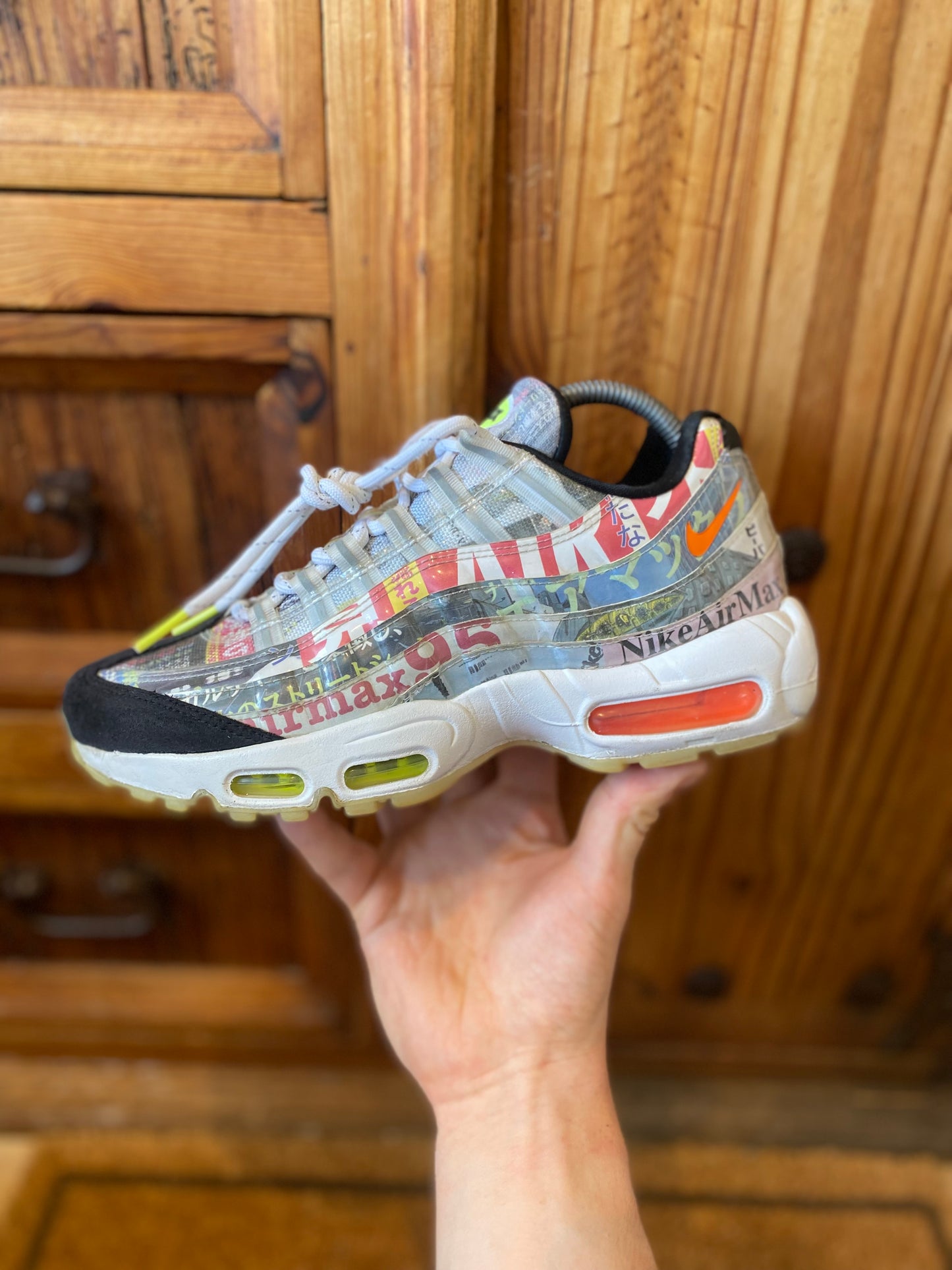 NIKE AIR MAX 95 ‘JAPAN HERITAGE’ - UK 6.5