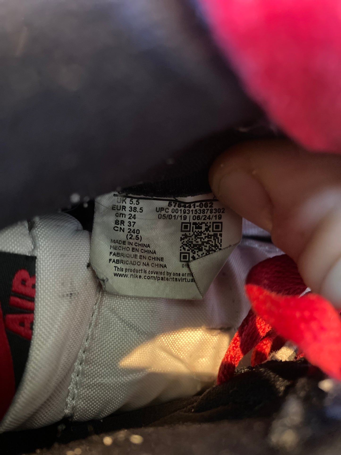 JORDAN 1 HIGH ‘BLOODLINE’ - UK 5.5