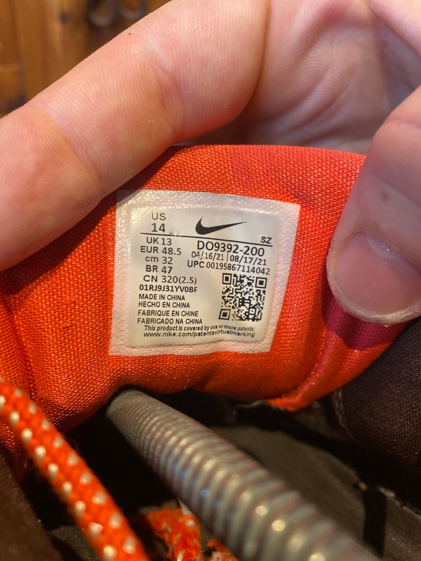 NIKE AIR MAX 1 TRAVIS SCOTT ‘CACTUS JACK BAROQUE BROWN’ - UK 13
